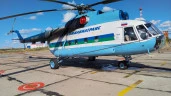 100%-ный пакет акций акционерного общества "Комиавиатранс"