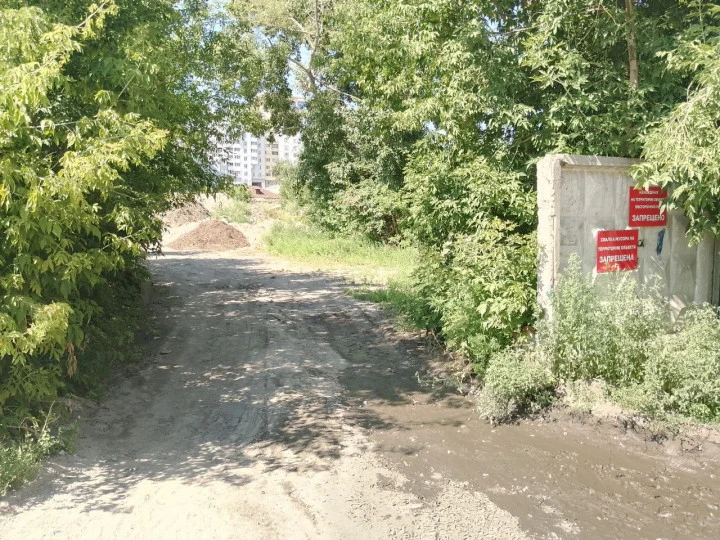 Аукцион по продаже нежилого здания и земельного участка по адресу: Алтайский край, г. Барнаул, ул. Папанинцев, дом 182