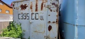 Транспортное средство ГАЗ3308 грузовая фургон,  2003 года изготовления, идентификационный номер  (VIN) ХТН33080030850824