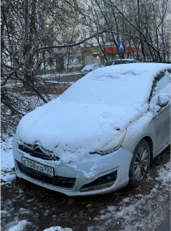 Автомобиль легковой CITROEN С4 2013 года выпуска