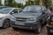 CHEVROLET NIVA, 212300-55; 2013 года выпуска, идентификационный номер (VIN): X9L212300D0492193