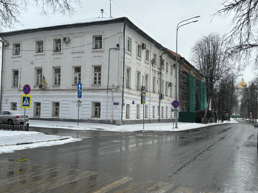 Продано бывшее здание Министерства имущественных отношений в Ярославле
