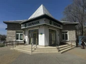 Продажа помещения в Пограничном (Приморский край)