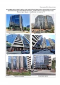 Трехкомнатная квартира, площадью 95,2 кв.м. в ЖК "Слобода", Липецк.