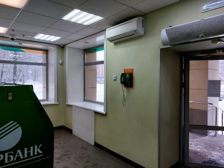 Аукциона на право заключения договора аренды нежилого помещения, Кемеровская обл., г. Новокузнецк, ул. Пушкина, д 22