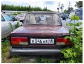 Легковой автомобиль марка, модель ТС: ВАЗ-210740 LADA 2107, 2008 года выпуска, государственный номер  К046АВ48, идентификационный номер (VIN)  XTA21074082755374, модель и номер двигателя  9070273 (21067), цвет кузова  красный (темно-вишневый).