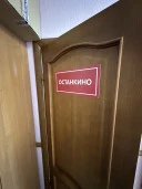 Нежилое помещение 276,4 кв.м, расположенное по адресу: Российская Федерация, Курская область, город Курск г.о., г. Курск, ул. Магистральная, зд. 17, помещение 1-6; 9,11,12;12а;13;13а;14;15;15а;16-19 на 2 этаже