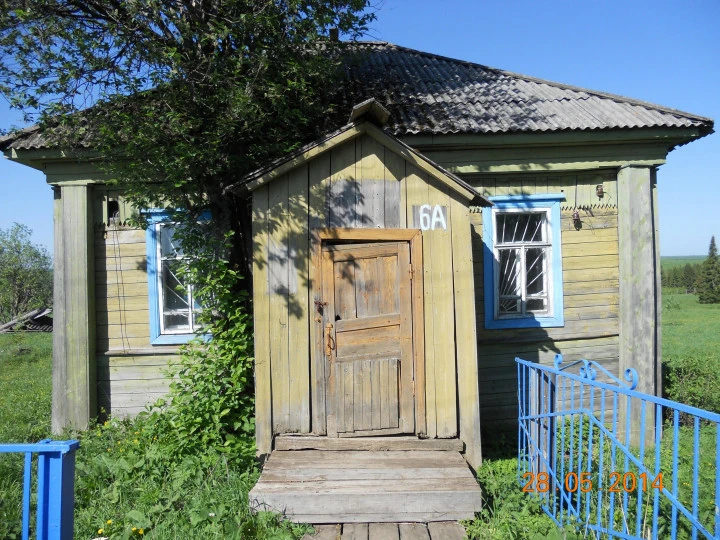 Аукцион по продаже земельного участка площадью 63 кв. м и нежилого здания площадью 36 кв. м, расположенных по адресу: Кировская область, р-н. Омутнинский, д. Загарье