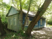 Оздоровительный лагерь в Ростовской обл.р-н Усть-Донецкий