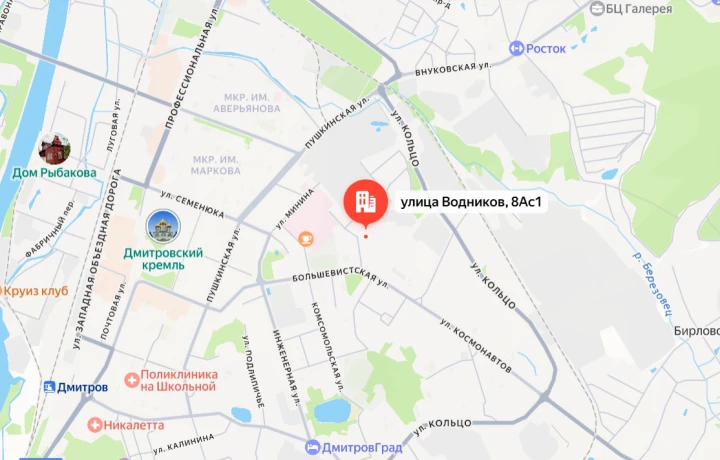 Продажа торгового здания 972 кв.м. + ЗУ в г. Дмитров (ООО «Эскада»)
