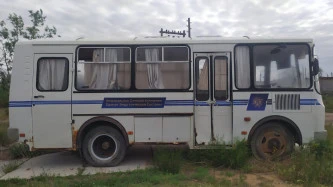 Автобус ПАЗ 32053