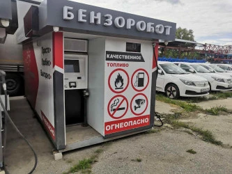 Контейнерная автозаправочная станция без оператора, 2023