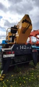 Автогидроподъемник УРАЛ 4320-1151-41 ПСС-131. 22Э