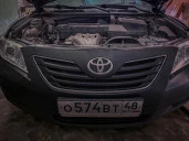 Легковой автомобиль TOYOTA CAMRY, 2008 года выпуска, идентификационный номер (VIN): JTNBE40K503161313
