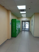 Право заключения договора аренды нежилого помещения (помещение сберкассы)., общей площадью 533,7 кв. м, расположенное по адресу: Курганская область, г. Курган, ул. Коли Мяготина, д. 100