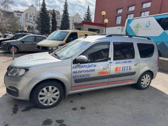 Lada Largus, серый, 2022, 162 906 км, 1.6 МТ (89.7 л. с.), бензин, передний, VIN XTARS025LN1453491, не работает система кондиционирования, г. Уфа