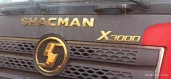 Специализированный, автомобиль - самосвал SHACMAN SX33186T366, 2021, Идентификационный номер: LZGJX4T61MX111430, Екатеринбург