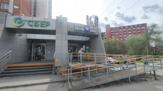 Продается нежилое помещение,  г. Омск, ул. Кирова, д. 10