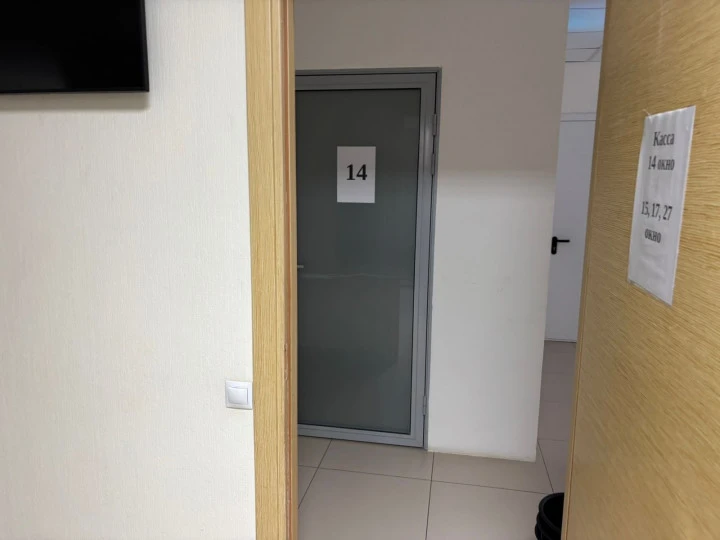 Право заключения договора аренды нежилого помещения №2, общей площадью 671,1 кв. м, расположенное по адресу: Челябинская обл, Челябинск, Комсомольский пр-кт, дом 70В
