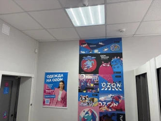 Аренда нежилого помещения 14,40 кв. м. и нежилого помещения 19,10 кв. м., расположенных в здании Дома быта, кадастровый №48:13:0730202:23 по адресу: Липецкая область, Липецкий муниципальный округ, д. Новая Деревня, ул. Советская, д. 2б