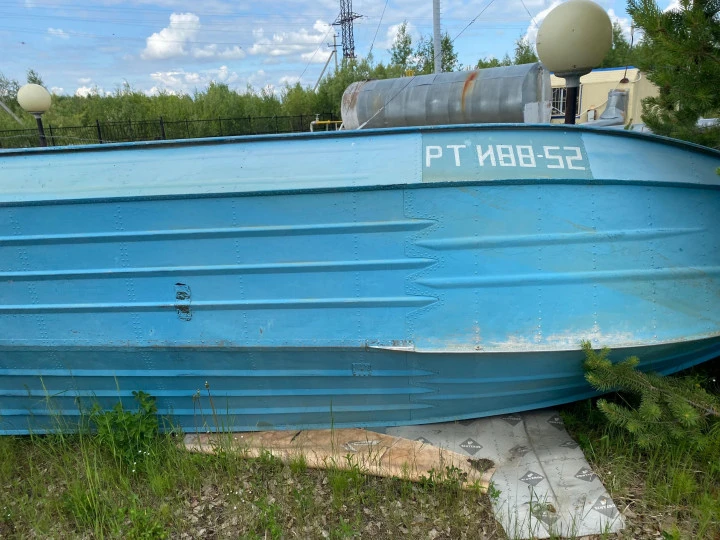 Транспортное средство Маломерное моторное судно «Казанка 5М4»,  2007 года постройки, строительный (заводской) номер 012788