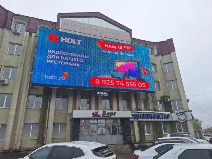 Нежилое помещение - 36,7 кв. м, адрес: Республика Башкортостан, г. Уфа, Калининский р-н, ул. Индустриальное шоссе, д. 26, № на п/пл 56, этаж 3.