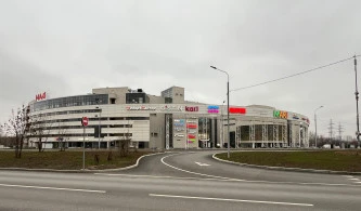 Продажа доли в размере 100 (сто) % уставного капитала Акционерного общества «МАЛАБ-Инвест»