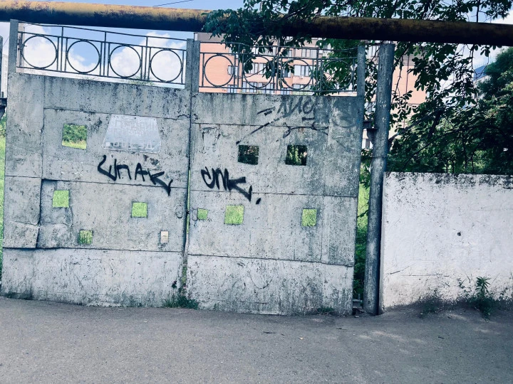 Имущественный комплекс водозабора, по адресу: г. Краснодар, ул. Кореновская, д. 11/1