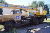 Автокран КС-45721