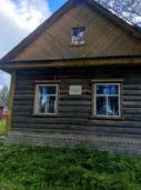 Здание 39,5 кв.м с земельным участком 657 кв.м по адресу: Ярославская область, Брейтовский р-н, д. Остряковка, д. 17