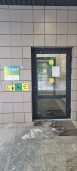 Право заключения договора аренды нежилого помещения , общей площадью 150,1 кв. м, расположенное по адресу: Свердловская область, г. Екатеринбург, ул. Софьи Ковалевской, д. 1.