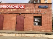 Машиноместа в подземном паркинге на ул. Рудневка, д. 29, ВАО, Москва