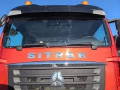 Специализированный, автомобиль - самосвал SITRAK С7Н, 2022, Идентификационный номер: LZZ8DXWB2NC453275