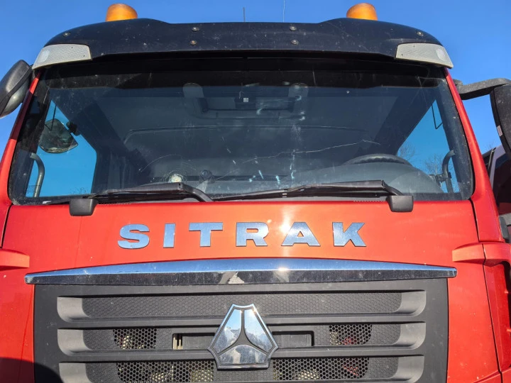 Специализированный, автомобиль - самосвал SITRAK С7Н, 2022, Идентификационный номер: LZZ8DXWB2NC453275