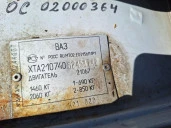Транспортное средство ВАЗ-21074, 2006 года изготовления, идентификационный номер (VIN) ХТА21074062451742.