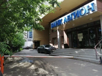 Офис в центре Москвы