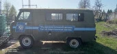 УАЗ-396254