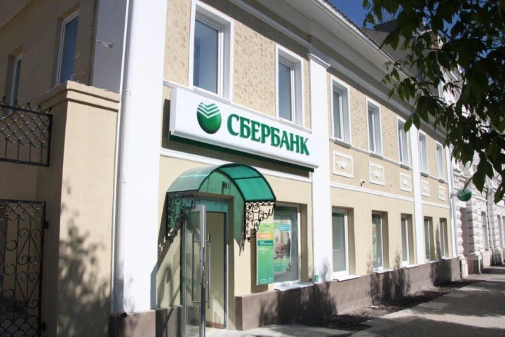 Аренда нежилого помещения 311,8 кв. м в г. Вольск Саратовской области