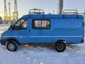 ГАЗ-27057