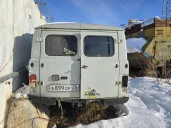 Автомобиль УАЗ - 390994