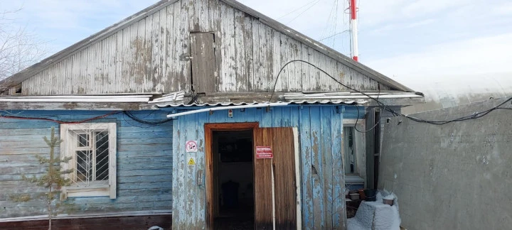 Аукцион по продаже земельного участка площадью 460 кв.м. и нежилого здания площадью 125,8 кв.м. по адресу: Республика Саха (Якутия), Мирнинский улус, г.Мирный, территория аэропорта