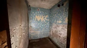 Помещение 3,7 кв.м