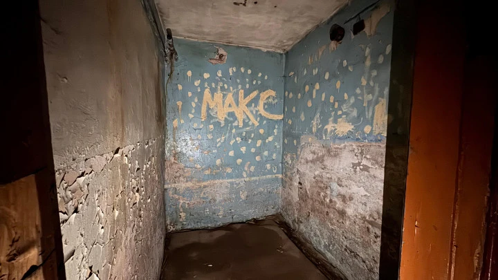 Помещение 3,7 кв.м