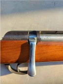 Огнестрельное гладкоствольное оружие марки: МЦ-20-01, к. 20
