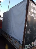 Транспортное средство  ГАЗЕЛЬ фургон Год выпуска  н/д Цвет кузова - серый Государственный регистрационный знак  Х414ВС47 (VIN  нет данных)