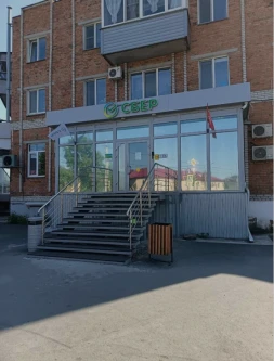 Право заключения договора аренды нежилого помещения , общей площадью 74,8 кв. м, расположенное по адресу: Курганская область, г. Курган, ул. Гагарина, д. 36б, помещение 1