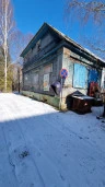 Оздоровительный комплекс