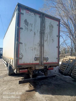 Бортовой грузовик JAC - 47054C, 2022, Идентификационный номер: XZV47054CN0000223, принадлежащий Продавцу на праве собственности, что подтверждается Договором купли-продажи № 1518-РБ/09(Т) от 14.09.2022.