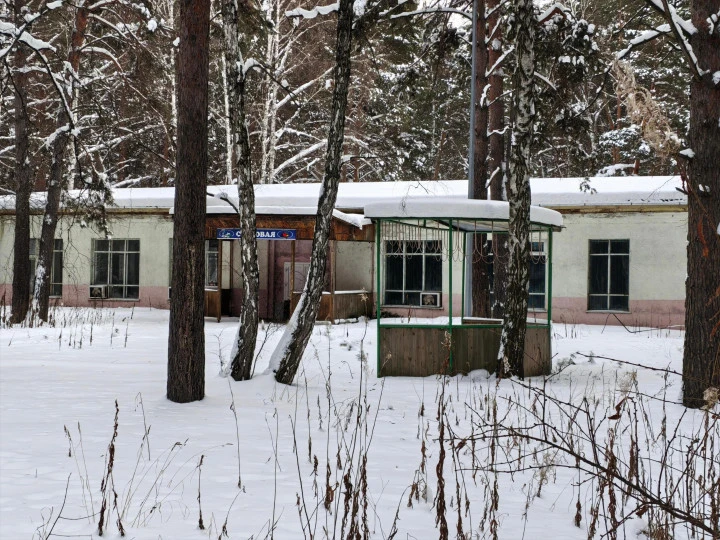 Аукцион по продаже имущественного комплекса по адресу: Тюменская область, г. Тюмень, 10 км Салаирского тракта, 10