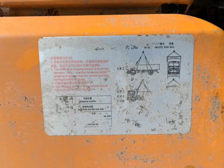 ГРУЗОВОЙ-САМОСВАЛ SHACMAN SX33188DT366, 2019, Идентификационный номер: LZGJXDT67KX180197, принадлежащий Продавцу на праве собственности, что подтверждается Договором купли-продажи № ОВ/Ф-252683-06-01-С-01 от 05.10.2022 г.